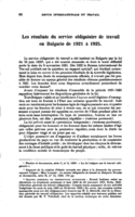 Les résultats du service obligatoire de travail en Bulgarie de 1921 à 1925