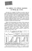 Les salaires et la réforme monétaire en Russie des soviets