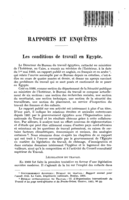 Les conditions de travail en Egypte
