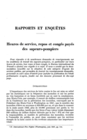Heures de service, repos et congés payés des sapeurs-pompiers