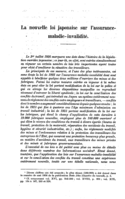 La nouvelle loi japonaise sur l'assurance-maladie-invalidité