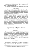 Apprenticeship in Japanese factories