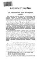 Les congés annuels payés des employés privés