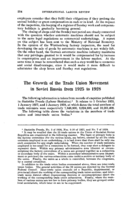 The growth of the trade union movement in Soviet Russia from 1925 to 1928
