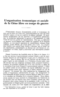 L'organisation économique et sociale de la Chine libre en temps de guerre