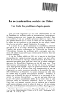 La reconstruction sociale en Chine: une étude des problèmes d'après-guerre