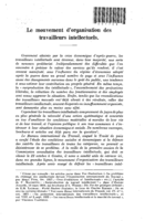 Le mouvement d'organisation des travailleurs intellectuels