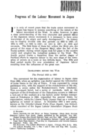 Progress of the labour movement in Japan