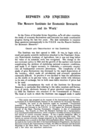 The Moscow institute for economic research and its work