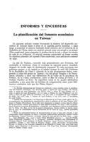 La planificación del fomento económico en Taiwan