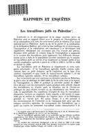 Les travailleurs juifs en Palestine