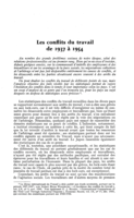 Les conflits du travail de 1937 à 1954