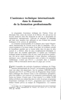 L'assistance technique internationale dans le domaine de la formation professionnelle