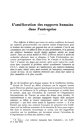 L'amélioration des rapports humains dans l'entreprise