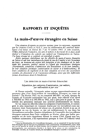 La main-d'oeuvre étrangère en Suisse