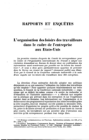 L'organisation des loisirs des travailleurs dans le cadre de l'entreprise aux Etats-Unis