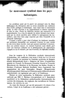 Le mouvement syndical dans les pays balkaniques
