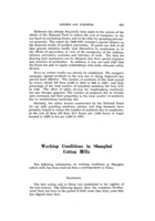 Working conditions in Shanghai cotton mills