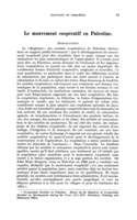 Le mouvement coopératif en Palestine