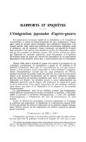 L'émigration japonaise d'après-guerre