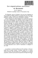 Les organisations ouvrières en Roumanie