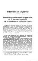 Bilan de la première année d'application de la nouvelle législation sur les accidents du travail en France