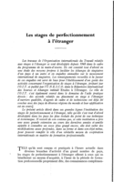 Les stages de perfectionnement à l'étranger