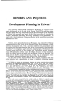 Development planning in Taiwan