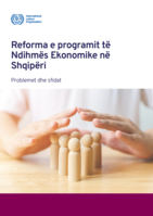 Reform of the economic assistance programme in Albania: issues and challenges