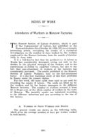 Attendance of workers in Moscow factories