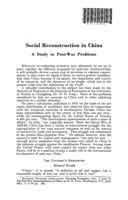 Social reconstruction in China: a study in post-war problems