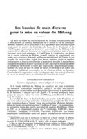 Les besoins de main-d'oeuvre pour la mise en valeur du Mékong