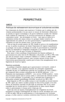 Grèce: politique de redressement économique et turbulences sociales