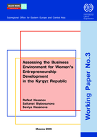 Assessing the business environment for women's entrepreneurship development in the Kyrgyz Republic