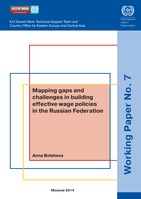 Mapping gaps and challenges in building effective wage policies in the Russian Federation