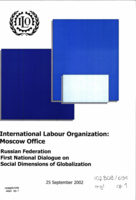 Russian Federation First National Dialogue on Social Dimensions of Globalization