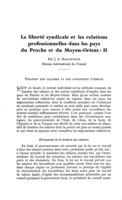La liberté syndicale et les relations professionnelles dans les pays du Proche et du Moyen-Orient: II