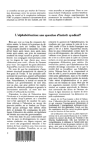 L'alphabétisation: une question d'intérêt syndical?