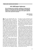 HIV/AIDS super highways
