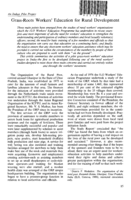 Grass-roots workers' education for rural development