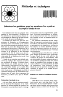 Solution d'un problème pour les membres d'un syndicat: exemple d'étude de cas