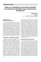 Hacia una unificación del movimiento sindical por sectores de actividad: el gran experimento del siglo XXI : República de Corea