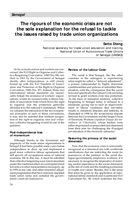 The rigours of the economic crisis are not the sole explanation for the refusal to tackle the issues raised by trade union organizations: Senegal