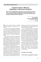 Unpaid wages in Belarus: adjusting to economic transition