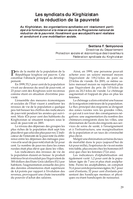 Les syndicats du Kirghizistan et la réduction de la pauvreté