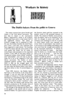 The Dublin bakers: from the guilds to Geneva