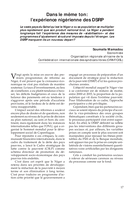 Dans le même ton: l'expérience nigérienne des DSRP
