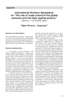 International Workers' Symposium on "The role of trade unions in the global economy and the fight against poverty" (Geneva, 17-21 October 2005): “fight poverty – organize!”