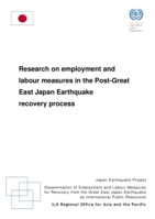 Research on employment and labour measures in the Post-Great East Japan Earthquake recovery process