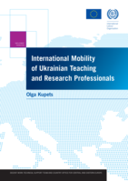 International mobility of Ukrainian teaching and research professionals